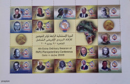 Egypt 2009, 4th Extra Ordinary Session PAPU Conference In Kairo, MNH Sheetlet - Unused Stamps