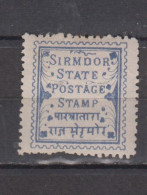 SIRMOOR 1879 YT * N° 12 - Sirmur