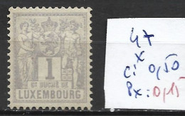 LUXEMBOURG 47 * Côte 0.50 € - 1882 Allégorie