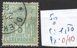 LUXEMBOURG 50 Oblitéré Côte 1.50 € - 1882 Allégorie