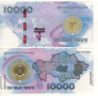 KAZAKSTAN   New 10'000 Tenge- PW50    " Commemorative  2023 - 30th Anniversary Of Tenge-Currency "         UNC - Kazakhstan