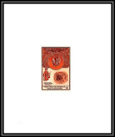 95226 N°501 UPU Rowland Hill 1978 Penny Black Comores Comoros Epreuve D'artiste Artist Proof Brown - Rowland Hill