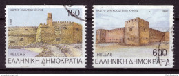 Grèce 1998 - Oblitéré - Châteaux - Michel Nr. 1985C 1990C (gre926) - Used Stamps