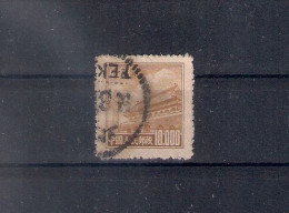 China 1951, Standard 10k, Used - Used Stamps