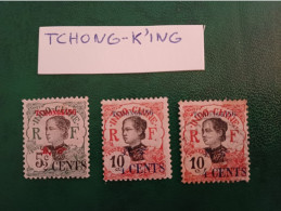 Tchong-k'ing Petit Lot De Timbres - Other & Unclassified