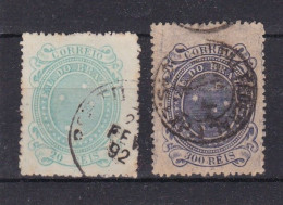 Brazil YT° 68-76 - Used Stamps