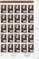 1966 - Le Grand écrivain V. Alecsandri FULL X 25 - Full Sheets & Multiples