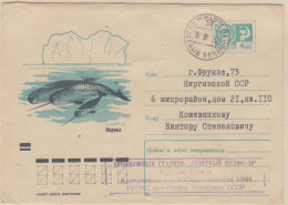 Russia Narwal Ca 1.1.1972 (LL211B) - Scientific Stations & Arctic Drifting Stations