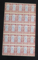 SPM - 1932-33 - N°YT. 136 - Carte 1c Brun Et Outremer - Bloc De 25 - Neuf Luxe ** / MNH - Unused Stamps