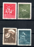 China Chine : (7017) 1958 S29(o) Planeurs Modèles De Sports D'aviation SG1799/1803 - Used Stamps