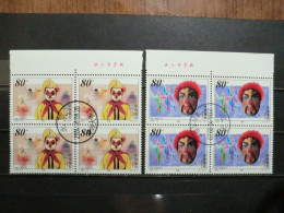 China 2000: Full Set Not Used In Block Of 4 - Oblitérés
