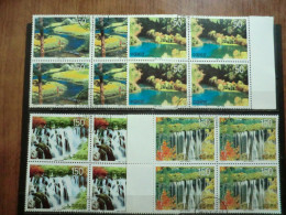 China 1998: Full Set Not Used In Block Of 4 - Oblitérés