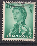 Hong Kong 1962-73 QE2 40c Green SG 202 Used  ( J698 ) - Nuovi