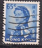 Hong Kong 1962-73 QE2 65 Ct Blue SG 204 Used  ( J631 ) - Used Stamps