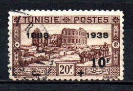 Tunisie  - 1938 - Type Antérieurs Surch  - N° 204  - Oblit - Used - Used Stamps