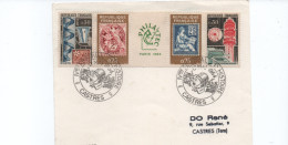 Carte  Avec Le Triptyque De PHILATEC  1964 - Used Stamps