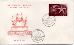 Yugoslavia, STT - VUJNA, Zona B, Stamp Exhibition Koper 1952 - Storia Postale