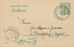 BAYERN ORTSSTEMPEL SCHWEINFURT 1 Stadt K1 1903 In Seltene BLAUER Stempelfarbe Auf 5 Pf Rauten GA; Wasserzeichen-ABART: W - Postal  Stationery