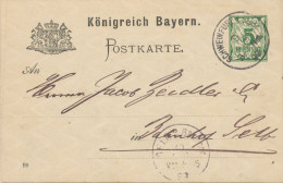 BAYERN ORTSSTEMPEL SCHWEINFURT 1 Stadt K1 Und SELB Bahnhof K1 1899 Auf 5 Pf Rauten GA - Postal  Stationery
