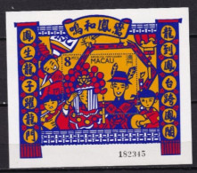 MACAU NEUF MNH ** Bloc Feuillet 1993 - Blocks & Sheetlets