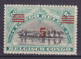 Belgian Congo 1921 Mi. 46, 5c./40c. Kanufahrer Overprinted Surchargé ERROR Variety 'LOW Overprint', MH* - Unused Stamps