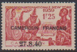 Cameroun 206** - Andere & Zonder Classificatie