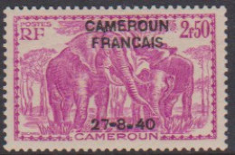 Cameroun 229** - Altri & Non Classificati