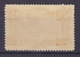 Belgian Congo 1921 Mi. 48, 15c./50c. Eisenbahnbrücke Overprinted Surchargé, ERROR Variety 'Backside Print', MH* - Unused Stamps