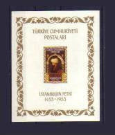 1953 TURKEY 500TH ANNIVERSARY OF THE CONQUEST OF CONSTANTINOPLE SOUVENIR SHEET MINT WITHOUT GUM - Blocs-feuillets