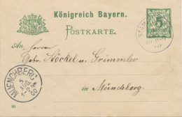 BAYERN ORTSSTEMPEL STAMMBACH 1. K1 1900 Auf 5 Pf Rauten GA - Postal  Stationery