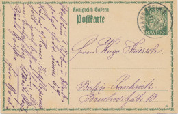 BAYERN ORTSSTEMPEL TRAUNSTEIN 1. K1 1916 Auf 5 Pf Wappen GA - Postal  Stationery