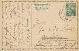BAYERN ORTSSTEMPEL WOERISHOFEN K1 (BAD WÖRISHOFEN) 1916 Auf 5 Pf Wappen-GA - Postal  Stationery