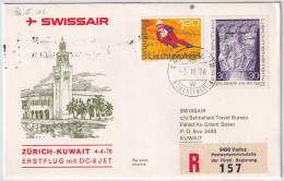 76.5.aL - SWISSAIR DC-8 Jet Erstflug Zürich - Kuwait - Gelaufen Ab Liechtenstein - Air Post