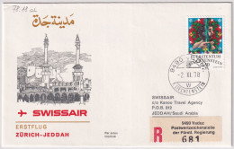 78.18.  AL - SWISSAIR Erstflug Zürich - Jeddah- Gelaufen Ab Liechtenstein - Poste Aérienne