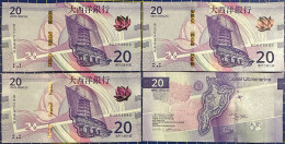 MACAU, MACAO - 2020 BANCO NACIONAL ULTRAMARINO 20 PATACAS UNC X 3 ALL SAME LAST 73888 - Macao