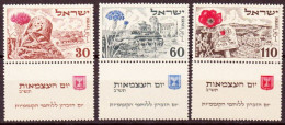 Israele 1952 Y.T.54/6 Con Appendice / With Tab**/MNH VF - Neufs (avec Tabs)