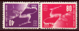 Israele 1950 Y.T.27a MNH/** VF/F - Unused Stamps (with Tabs)