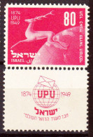 Israele 1950 Y.T.28 Con Appendice / With Tab MNH/** VF/F - Unused Stamps (with Tabs)