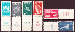 Israele 1950 Y.T.A1/6 Con Appendice / With Tab**/MNH VF - Poste Aérienne