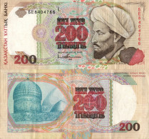 Kazakhstan / 200 Tenge / 1993 / P-14(a) / VF+ - Kazakhstan