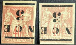 2x 6ab Variété Surcharge Déplacé : 1 Barre Hors Du Timbre: Sur La Marge. Nouvelle Calédonie - Unused Stamps