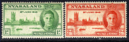 Nyasaland 1946 KGV1 Set Victory SG 158 / 9 Umm ( J738 ) - Nyassaland (1907-1953)