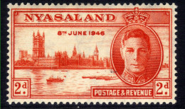 Nyasaland 1946 KGV1 2d Victory Orange SG 159 MM ( J1030 ) - Nyassaland (1907-1953)