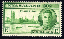 Nyasaland 1946 KGV1 1d Victory Green SG 158 Umm ( J1047 ) - Nyassaland (1907-1953)