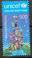 Hungary 2015, UNICEF In Hungary For 40 Years, MNH Single Stamp - Neufs