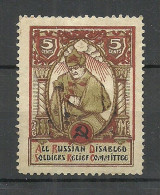 RUSSIA Russland 1920ies Charity For Disabled Soldiers Invalidenhilfe * - Unused Stamps