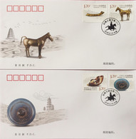 2018-11 CHINA Cultural Relics Of The Silk Road FDC - 2010-2019