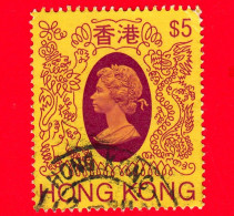 HONG KONG - Usato - 1982 - Regina Elisabetta II 1985-87 - 5 - Oblitérés