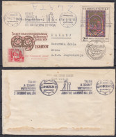 ⁕ Czechoslovakia 1970 ⁕ Commemorative Envelope / Cover ⁕ OSTRAVA To KAKANJ Bosnia - Covers & Documents