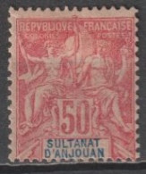 ANJOUAN - 1892 - YVERT N° 11 NEUF * MH LEGER DEFAUT - COTE = 50 EUR - - Unused Stamps